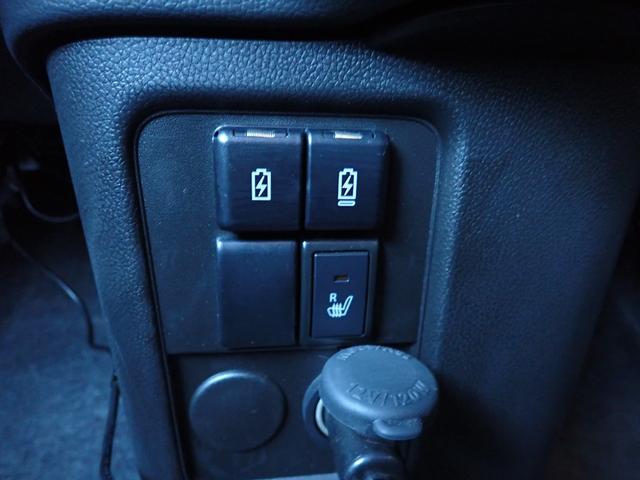 ワゴンRカスタムZ ハイブリッドZX メーカー保証 レーダークルーズ SDナビ バックカメラ ETC ドラレコ コーナーセンサー スマートキー LEDヘッドライト 電動格納ミラー オートライト プッシュスタート 純正14インチAW(51枚目)