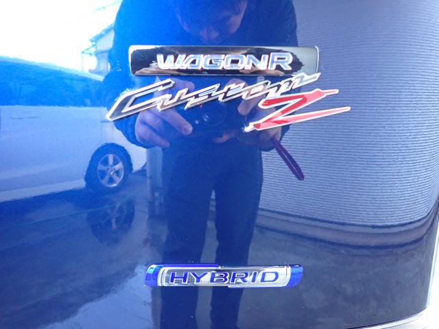 ワゴンRカスタムZ ハイブリッドZX メーカー保証 レーダークルーズ SDナビ バックカメラ ETC ドラレコ コーナーセンサー スマートキー LEDヘッドライト 電動格納ミラー オートライト プッシュスタート 純正14インチAW(52枚目)