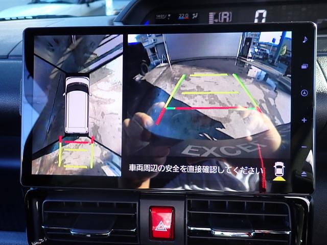 タント カスタムRS メーカー保証 9インチスマホ連携オーディオ 全方位カメラ 3カメドラレコ 両側電動スライドドア 電子パーキング コーナーセンサー LEDヘッドライト スマートキー HDMIポート フルセグTV(9枚目)