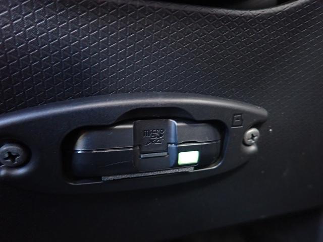 タント カスタムRS メーカー保証 9インチスマホ連携オーディオ 全方位カメラ 3カメドラレコ 両側電動スライドドア 電子パーキング コーナーセンサー LEDヘッドライト スマートキー HDMIポート フルセグTV(32枚目)