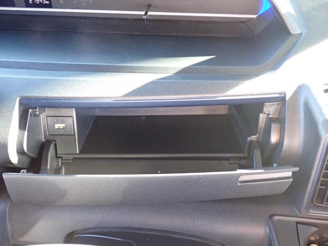 タント カスタムRS メーカー保証 9インチスマホ連携オーディオ 全方位カメラ 3カメドラレコ 両側電動スライドドア 電子パーキング コーナーセンサー LEDヘッドライト スマートキー HDMIポート フルセグTV(34枚目)