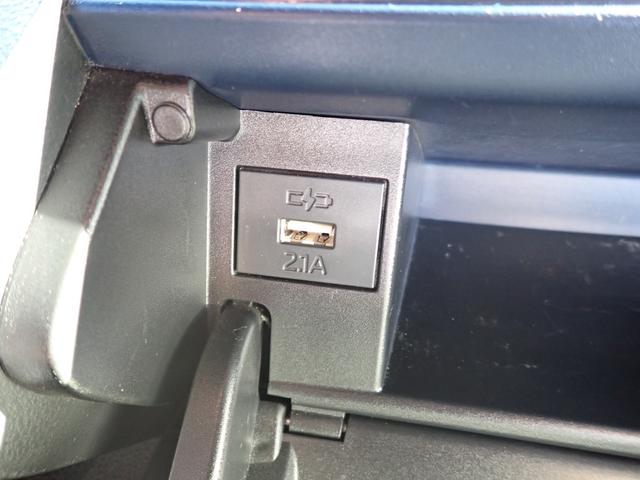 タント カスタムRS メーカー保証 9インチスマホ連携オーディオ 全方位カメラ 3カメドラレコ 両側電動スライドドア 電子パーキング コーナーセンサー LEDヘッドライト スマートキー HDMIポート フルセグTV(35枚目)