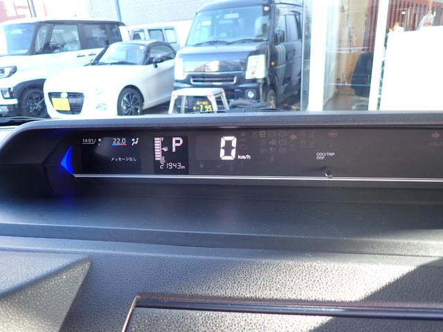 タント カスタムRS メーカー保証 9インチスマホ連携オーディオ 全方位カメラ 3カメドラレコ 両側電動スライドドア 電子パーキング コーナーセンサー LEDヘッドライト スマートキー HDMIポート フルセグTV(45枚目)