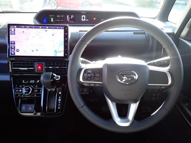 タント カスタムRS メーカー保証 9インチスマホ連携オーディオ 全方位カメラ 3カメドラレコ 両側電動スライドドア 電子パーキング コーナーセンサー LEDヘッドライト スマートキー HDMIポート フルセグTV(48枚目)