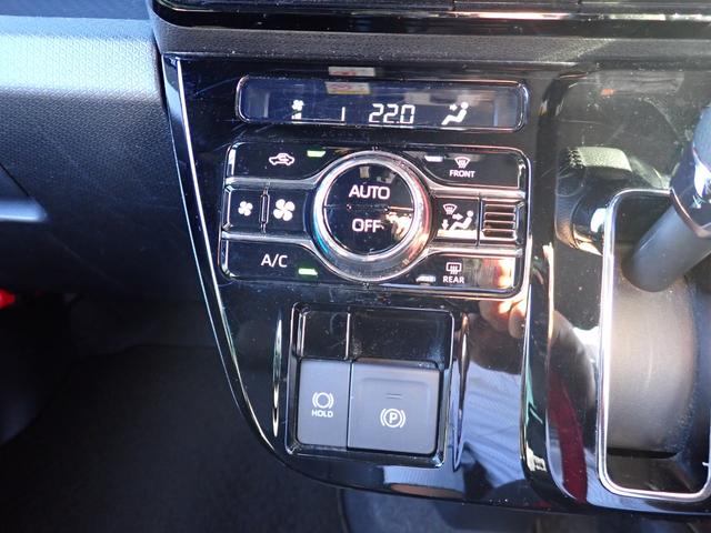 タント カスタムRS メーカー保証 9インチスマホ連携オーディオ 全方位カメラ 3カメドラレコ 両側電動スライドドア 電子パーキング コーナーセンサー LEDヘッドライト スマートキー HDMIポート フルセグTV(51枚目)