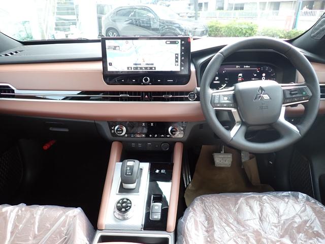 アウトランダーPHEV Pエグゼクティブパッケージ メーカー保証 サンルーフ セミアニリンレザー YAMAHAスピーカー 12.3型HDディスプレイ デジタルインナーミラー 全方位カメラ コーナーセンサー マイパイロット HUD ベンチレーション(7枚目)