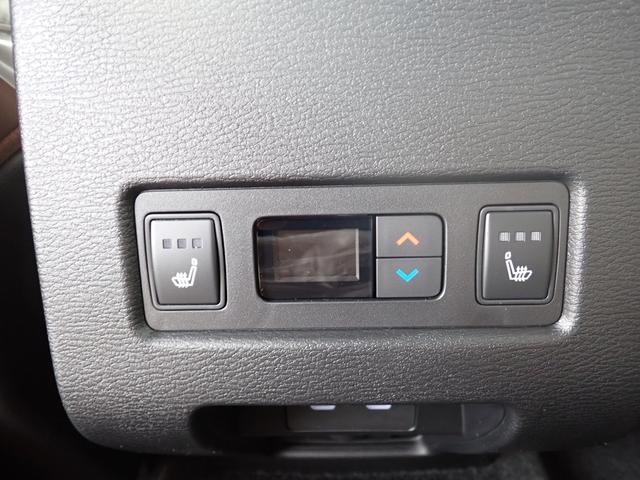 アウトランダーPHEV Pエグゼクティブパッケージ メーカー保証 サンルーフ セミアニリンレザー YAMAHAスピーカー 12.3型HDディスプレイ デジタルインナーミラー 全方位カメラ コーナーセンサー マイパイロット HUD ベンチレーション(33枚目)