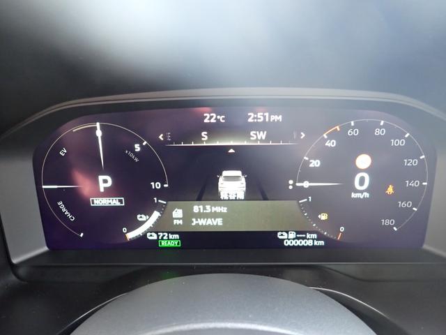 アウトランダーPHEV Pエグゼクティブパッケージ メーカー保証 サンルーフ セミアニリンレザー YAMAHAスピーカー 12.3型HDディスプレイ デジタルインナーミラー 全方位カメラ コーナーセンサー マイパイロット HUD ベンチレーション(49枚目)