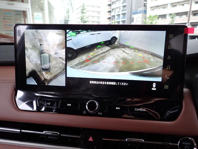 アウトランダーPHEV Pエグゼクティブパッケージ メーカー保証 セミアニリンレザー YAMAHAスピーカー 12.3型HDディスプレイ デジタルインナーミラー 全方位カメラ コーナーセンサー マイパイロット HUD ベンチレーション LEDライト(9枚目)