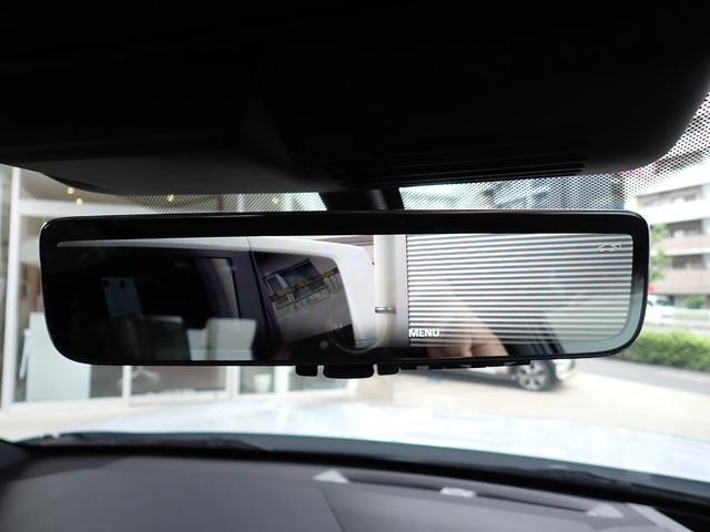 アウトランダーPHEV Pエグゼクティブパッケージ メーカー保証 セミアニリンレザー YAMAHAスピーカー 12.3型HDディスプレイ デジタルインナーミラー 全方位カメラ コーナーセンサー マイパイロット HUD ベンチレーション LEDライト(11枚目)