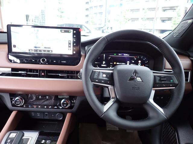 アウトランダーPHEV Pエグゼクティブパッケージ メーカー保証 セミアニリンレザー YAMAHAスピーカー 12.3型HDディスプレイ デジタルインナーミラー 全方位カメラ コーナーセンサー マイパイロット HUD ベンチレーション LEDライト(31枚目)