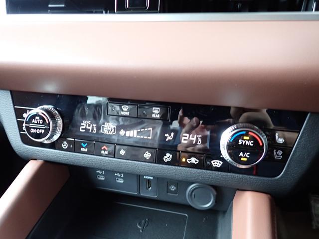 アウトランダーPHEV Pエグゼクティブパッケージ メーカー保証 セミアニリンレザー YAMAHAスピーカー 12.3型HDディスプレイ デジタルインナーミラー 全方位カメラ コーナーセンサー マイパイロット HUD ベンチレーション LEDライト(32枚目)