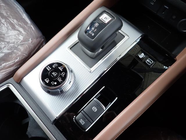 アウトランダーPHEV Pエグゼクティブパッケージ メーカー保証 セミアニリンレザー YAMAHAスピーカー 12.3型HDディスプレイ デジタルインナーミラー 全方位カメラ コーナーセンサー マイパイロット HUD ベンチレーション LEDライト(33枚目)