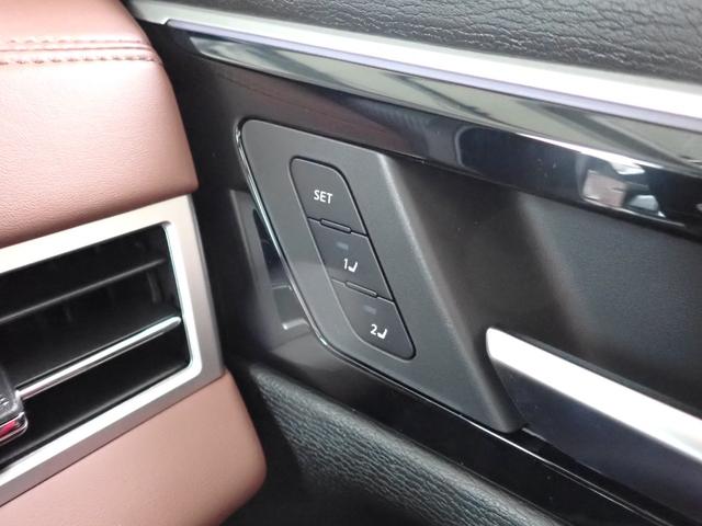 アウトランダーPHEV Pエグゼクティブパッケージ メーカー保証 セミアニリンレザー YAMAHAスピーカー 12.3型HDディスプレイ デジタルインナーミラー 全方位カメラ コーナーセンサー マイパイロット HUD ベンチレーション LEDライト(34枚目)