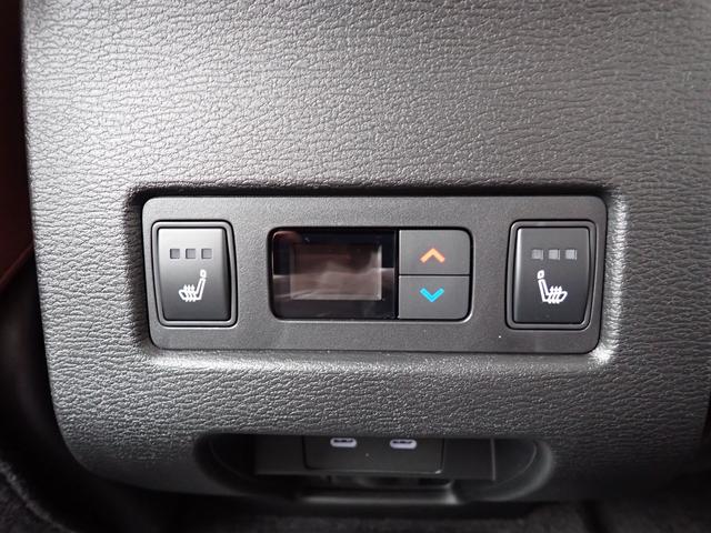 アウトランダーPHEV Pエグゼクティブパッケージ メーカー保証 セミアニリンレザー YAMAHAスピーカー 12.3型HDディスプレイ デジタルインナーミラー 全方位カメラ コーナーセンサー マイパイロット HUD ベンチレーション LEDライト(41枚目)