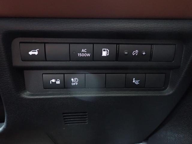 アウトランダーPHEV Pエグゼクティブパッケージ メーカー保証 セミアニリンレザー YAMAHAスピーカー 12.3型HDディスプレイ デジタルインナーミラー 全方位カメラ コーナーセンサー マイパイロット HUD ベンチレーション LEDライト(42枚目)