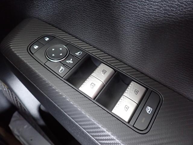 アウトランダーPHEV Pエグゼクティブパッケージ メーカー保証 セミアニリンレザー YAMAHAスピーカー 12.3型HDディスプレイ デジタルインナーミラー 全方位カメラ コーナーセンサー マイパイロット HUD ベンチレーション LEDライト(43枚目)