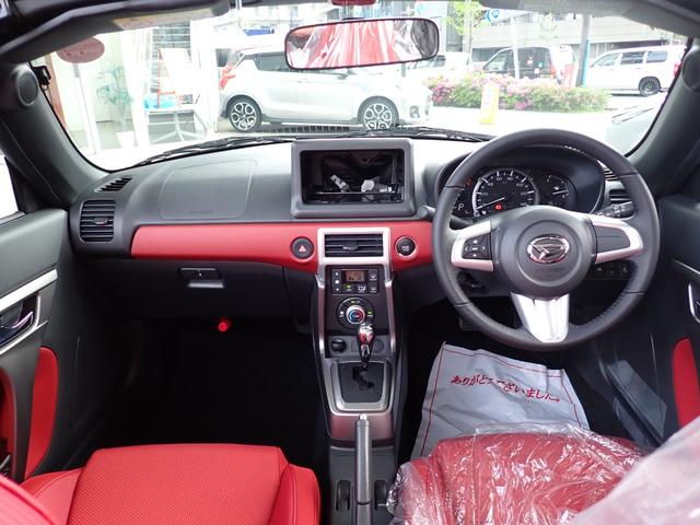 コペン セロ　メーカー保証　レッドインテリア　切削デザイン１６インチＡＷ　電動開閉式ルーフ　オートライト　バックセンサー　シートヒーター（7枚目）