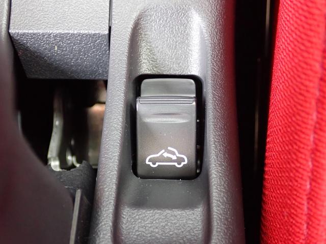 コペン セロ　メーカー保証　レッドインテリア　切削デザイン１６インチＡＷ　電動開閉式ルーフ　オートライト　バックセンサー　シートヒーター（10枚目）