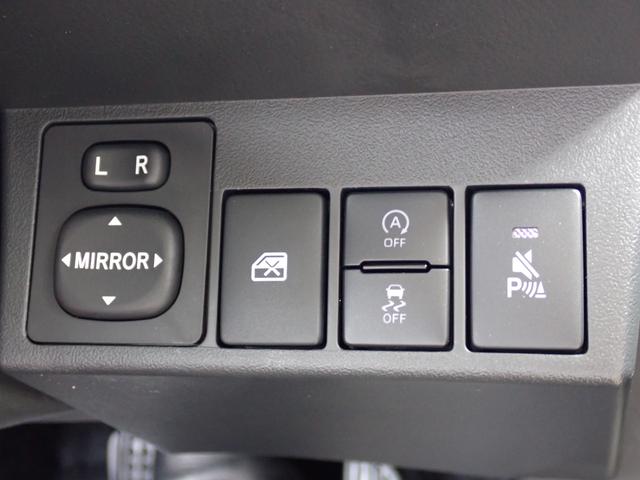 コペン セロ　メーカー保証　レッドインテリア　切削デザイン１６インチＡＷ　電動開閉式ルーフ　オートライト　バックセンサー　シートヒーター（11枚目）