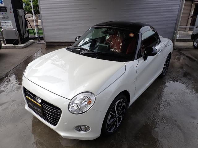 コペン セロ　メーカー保証　レッドインテリア　切削デザイン１６インチＡＷ　電動開閉式ルーフ　オートライト　バックセンサー　シートヒーター（39枚目）