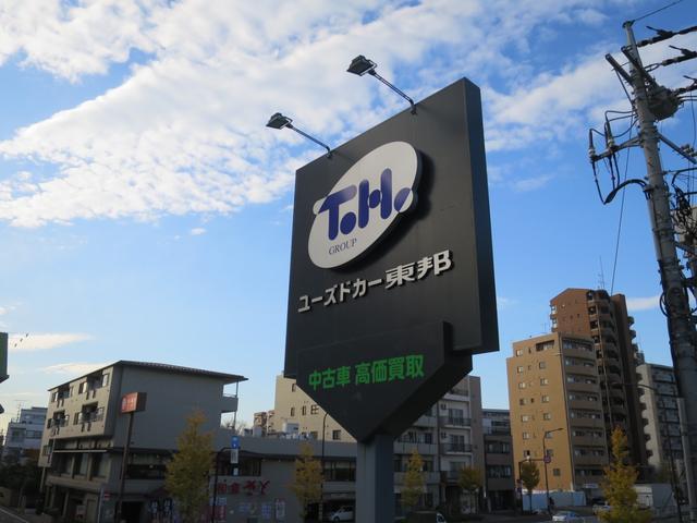 コペン セロ　メーカー保証　レッドインテリア　切削デザイン１６インチＡＷ　電動開閉式ルーフ　オートライト　バックセンサー　シートヒーター（49枚目）