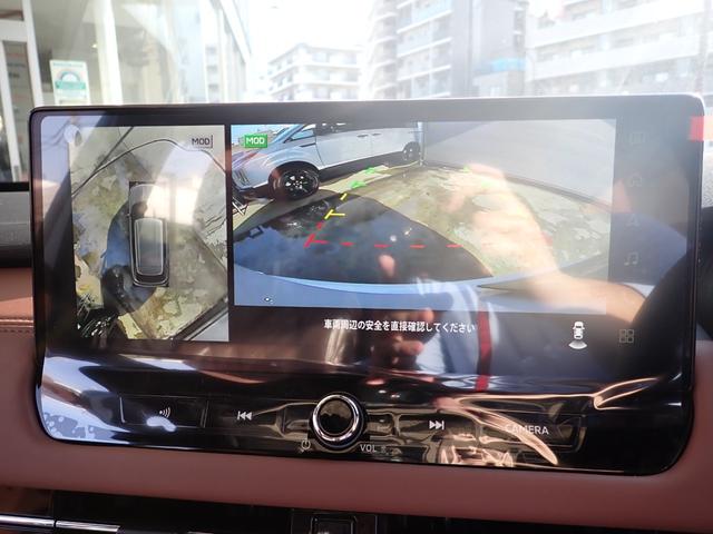 アウトランダーPHEV Pエグゼクティブパッケージ メーカー保証 CEV補助 セミアニリンレザー サンルーフ マイパイロット デジタルインナーミラー YAMAHAスピーカー 12.3インチディスプレイナビ HUD 全方位カメラ ミツビシコネクト(9枚目)