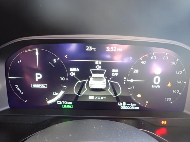 アウトランダーPHEV Pエグゼクティブパッケージ メーカー保証 CEV補助 セミアニリンレザー サンルーフ マイパイロット デジタルインナーミラー YAMAHAスピーカー 12.3インチディスプレイナビ HUD 全方位カメラ ミツビシコネクト(36枚目)