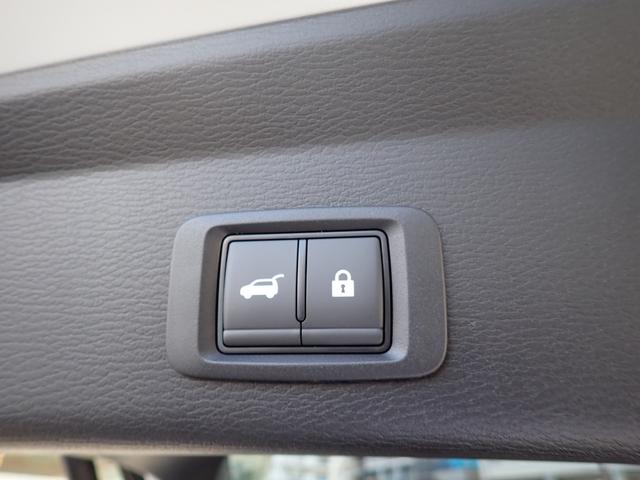 アウトランダーPHEV Pエグゼクティブパッケージ メーカー保証 CEV補助 セミアニリンレザー サンルーフ マイパイロット デジタルインナーミラー YAMAHAスピーカー 12.3インチディスプレイナビ HUD 全方位カメラ ミツビシコネクト(37枚目)