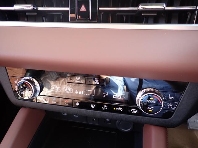 アウトランダーPHEV Pエグゼクティブパッケージ メーカー保証 CEV補助 セミアニリンレザー サンルーフ マイパイロット デジタルインナーミラー YAMAHAスピーカー 12.3インチディスプレイナビ HUD 全方位カメラ ミツビシコネクト(38枚目)