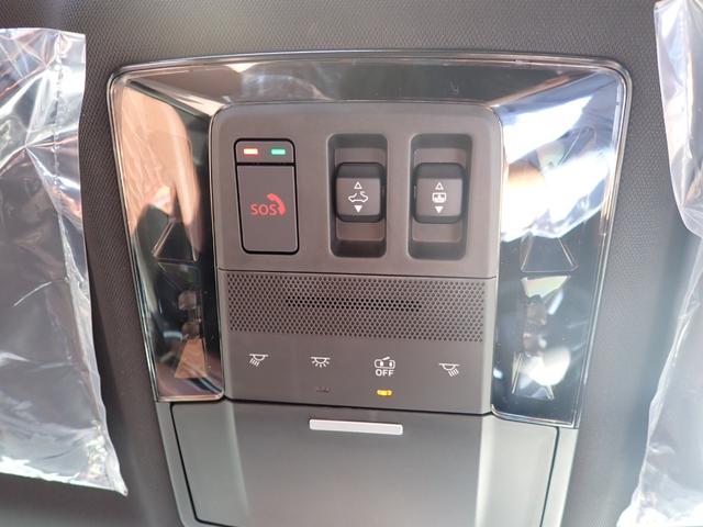 アウトランダーPHEV Pエグゼクティブパッケージ メーカー保証 CEV補助 セミアニリンレザー サンルーフ マイパイロット デジタルインナーミラー YAMAHAスピーカー 12.3インチディスプレイナビ HUD 全方位カメラ ミツビシコネクト(40枚目)