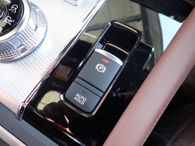 アウトランダーPHEV Pエグゼクティブパッケージ メーカー保証 CEV補助 セミアニリンレザー サンルーフ マイパイロット デジタルインナーミラー YAMAHAスピーカー 12.3インチディスプレイナビ HUD 全方位カメラ ミツビシコネクト(43枚目)