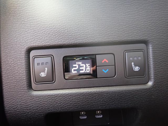 アウトランダーPHEV Pエグゼクティブパッケージ メーカー保証 CEV補助 セミアニリンレザー サンルーフ マイパイロット デジタルインナーミラー YAMAHAスピーカー 12.3インチディスプレイナビ HUD 全方位カメラ ミツビシコネクト(44枚目)