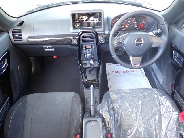 コペン GR スポーツ メーカー保証 届出済み未使用車 LEDヘッドライト シートヒーター バックソナー RECAROシート BBS製16インチAW 電動開閉ルーフ GR専用ショックアブソーバー オートライト スマートキー(7枚目)