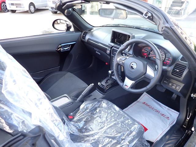 コペン GR スポーツ メーカー保証 届出済み未使用車 LEDヘッドライト シートヒーター バックソナー RECAROシート BBS製16インチAW 電動開閉ルーフ GR専用ショックアブソーバー オートライト スマートキー(25枚目)