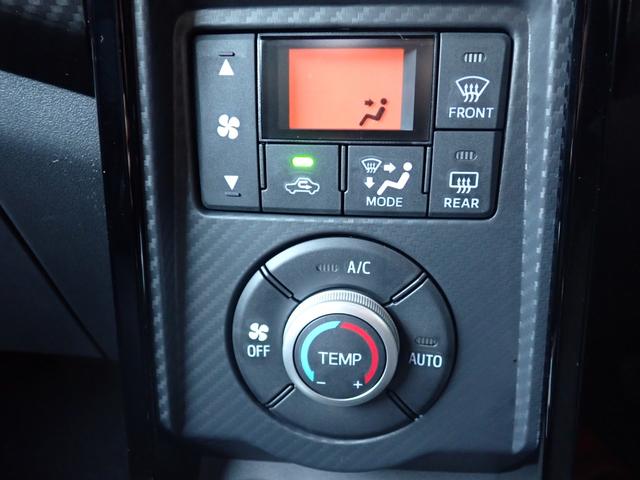 コペン GR スポーツ メーカー保証 届出済み未使用車 LEDヘッドライト シートヒーター バックソナー RECAROシート BBS製16インチAW 電動開閉ルーフ GR専用ショックアブソーバー オートライト スマートキー(30枚目)