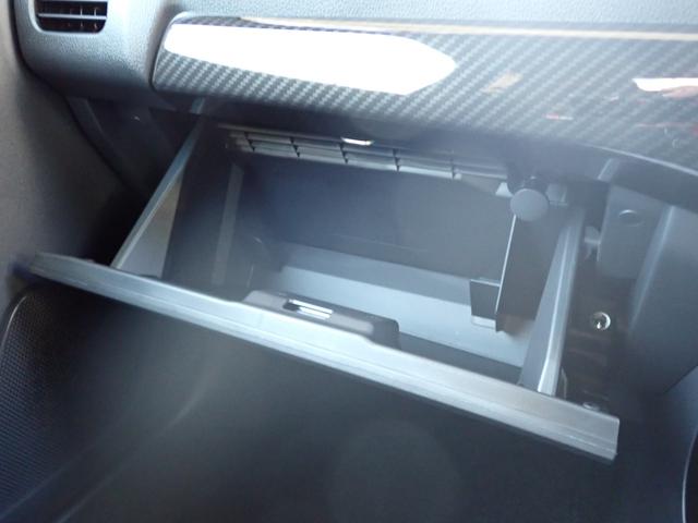 コペン GR スポーツ メーカー保証 届出済み未使用車 LEDヘッドライト シートヒーター バックソナー RECAROシート BBS製16インチAW 電動開閉ルーフ GR専用ショックアブソーバー オートライト スマートキー(31枚目)