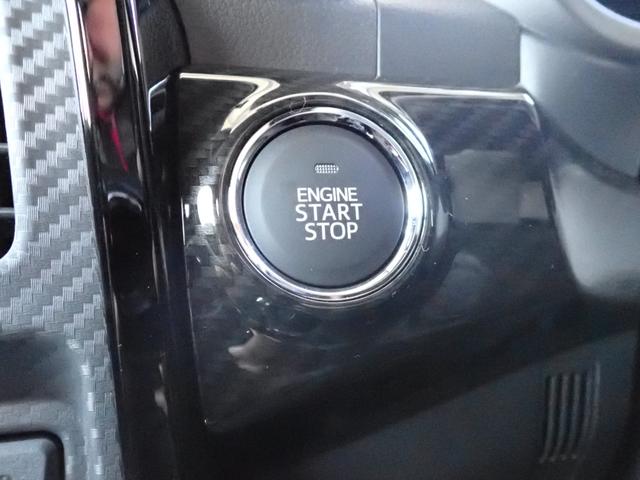 コペン GR スポーツ メーカー保証 届出済み未使用車 LEDヘッドライト シートヒーター バックソナー RECAROシート BBS製16インチAW 電動開閉ルーフ GR専用ショックアブソーバー オートライト スマートキー(34枚目)