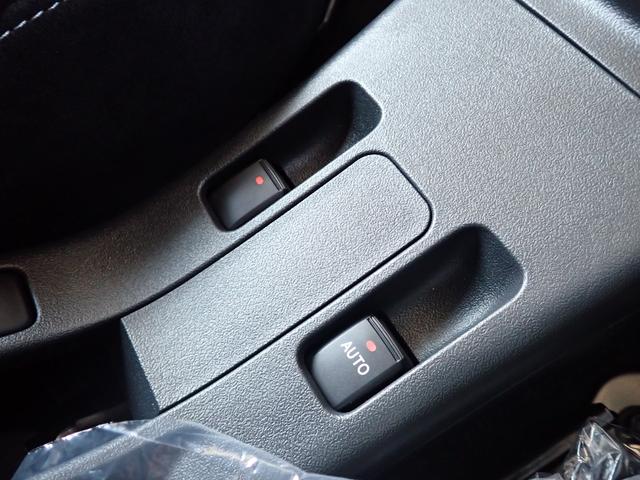 コペン GR スポーツ メーカー保証 届出済み未使用車 LEDヘッドライト シートヒーター バックソナー RECAROシート BBS製16インチAW 電動開閉ルーフ GR専用ショックアブソーバー オートライト スマートキー(36枚目)