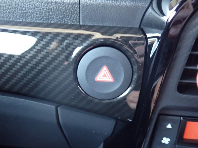 コペン GR スポーツ メーカー保証 届出済み未使用車 LEDヘッドライト シートヒーター バックソナー RECAROシート BBS製16インチAW 電動開閉ルーフ GR専用ショックアブソーバー オートライト スマートキー(37枚目)