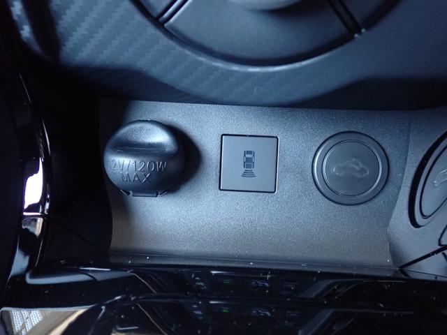 コペン GR スポーツ メーカー保証 届出済み未使用車 LEDヘッドライト シートヒーター バックソナー RECAROシート BBS製16インチAW 電動開閉ルーフ GR専用ショックアブソーバー オートライト スマートキー(44枚目)