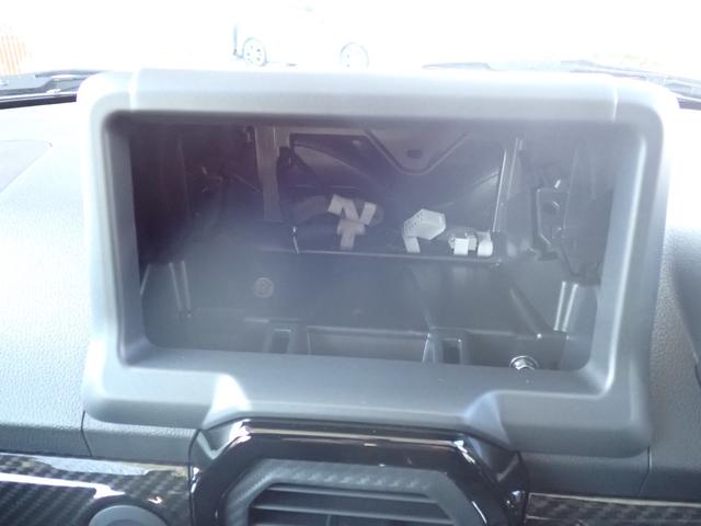 コペン GR スポーツ メーカー保証 届出済み未使用車 LEDヘッドライト シートヒーター バックソナー RECAROシート BBS製16インチAW 電動開閉ルーフ GR専用ショックアブソーバー オートライト スマートキー(46枚目)