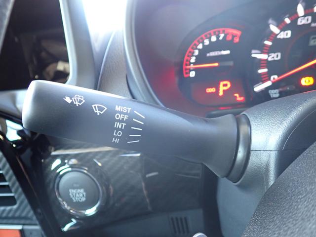 コペン GR スポーツ メーカー保証 届出済み未使用車 LEDヘッドライト シートヒーター バックソナー RECAROシート BBS製16インチAW 電動開閉ルーフ GR専用ショックアブソーバー オートライト スマートキー(47枚目)