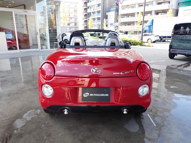 コペン メーカー保証 ブラックインテリア 切削デザイン16インチAW 電動開閉式ルーフ オートライト バックセンサー シートヒーター(17枚目)