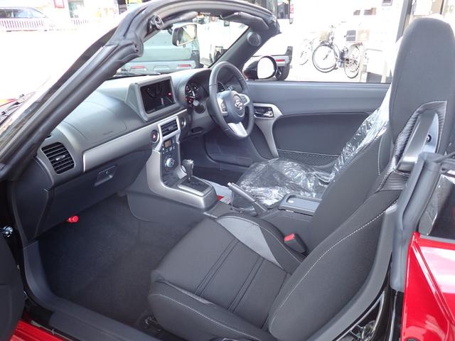 コペン メーカー保証 ブラックインテリア 切削デザイン16インチAW 電動開閉式ルーフ オートライト バックセンサー シートヒーター(23枚目)