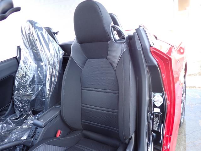 コペン メーカー保証 ブラックインテリア 切削デザイン16インチAW 電動開閉式ルーフ オートライト バックセンサー シートヒーター(24枚目)