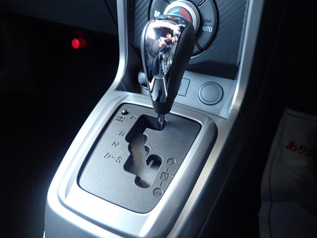 コペン メーカー保証 ブラックインテリア 切削デザイン16インチAW 電動開閉式ルーフ オートライト バックセンサー シートヒーター(30枚目)