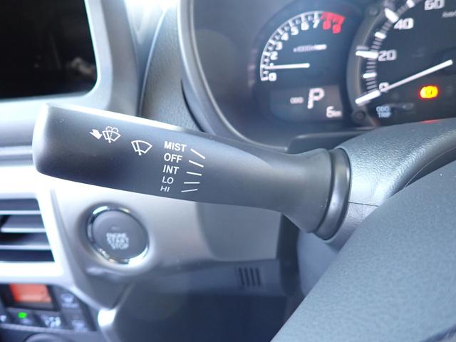 コペン メーカー保証 ブラックインテリア 切削デザイン16インチAW 電動開閉式ルーフ オートライト バックセンサー シートヒーター(35枚目)