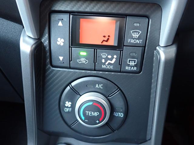 コペン メーカー保証 ブラックインテリア 切削デザイン16インチAW 電動開閉式ルーフ オートライト バックセンサー シートヒーター(40枚目)