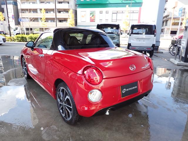 コペン メーカー保証 ブラックインテリア 切削デザイン16インチAW 電動開閉式ルーフ オートライト バックセンサー シートヒーター(47枚目)